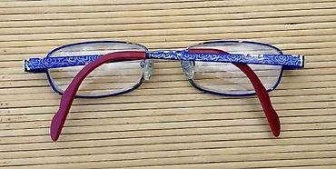Naočare: MODO i Agatha Ruiz de la Prada diptrijski okvir ORIGINAL. Cena za — 9