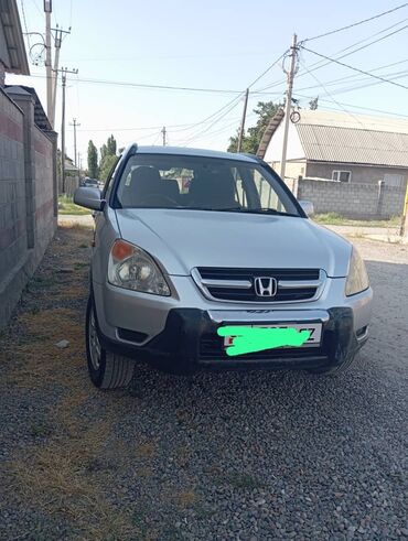 купить форд транзит 2.0 дизель: Honda CR-V: 2002 г., 2 л, Автоматические, Бензин