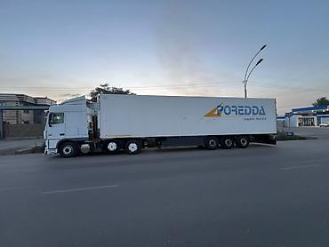 фреон 22 цена: Тягач, DAF, 2009 г., Холодильник, рефрижератор — 2