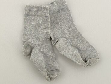 kolorowe skarpety allegro: Socks, condition - Good