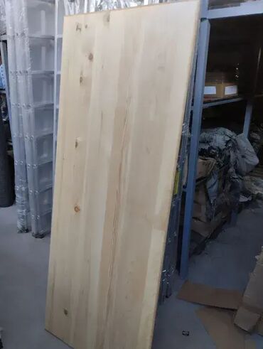 Stolovi: Sto slavski garnitura 220x80 lakiran 
23.500 din — 9