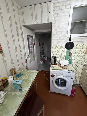 квартира 4ком: 2 комнаты, 47 м², 4 этаж — 3