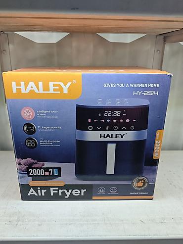 haley аэрогриль цена: Воздушная фритюрница HALEY HY-2514 - Мощность: 2000 Вт - Объем — 1