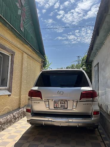 ls 400: Lexus LX: 2014 г., 5.7 л, Автомат, Бензин, Внедорожник — 4
