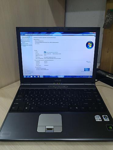 anex ozy: Заголовок: Японский ноутбук Sony VAIO PCG-6QMP (Made in Japan)Текст — 1