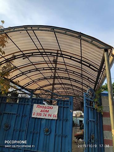 Навесы: Навес, Арочный, Металл, Поликарбонат, Установка — 8