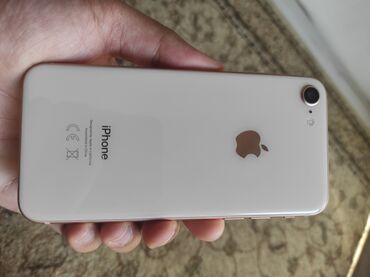 iphone 4s zapchasti: IPhone 8, Б/у, 64 ГБ, Золотой, Чехол, 100 %