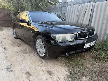 bmw 740: BMW 7 series: 2003 г., 4.4 л, Автомат, Бензин, Седан — 2