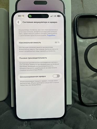 apple woth: IPhone 14 Pro Max, Б/у, 128 ГБ, Deep Purple, Защитное стекло, Чехол, Кабель, 86 % — 3