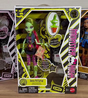 stranger things will: Monster High “Venus McFlytrap” kukla seti (Mattel) - Seriya — 1
