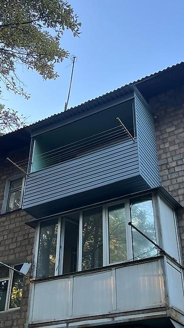 cold: Утепление балкона, лоджии, Утепление полов, Утепление потолков | Утепление дома, Утепление завода, Утепление бани Пенопласт, Penoplex, Базальт Больше 6 лет опыта — 7