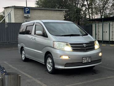 продаю тайота альфард: Toyota Alphard: 2005 г., 3 л, Бензин, Минивэн
