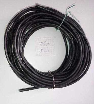 сетевые адаптеры netis: Кабель уличный UTP Андижан CAT-5E 4х2, черный, 10,5 метров