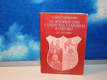 srpski rodoslov: Iz istorije srba u hrvatskoj, slavoniji i ugarskoj 15-19 vek slavko — 2
