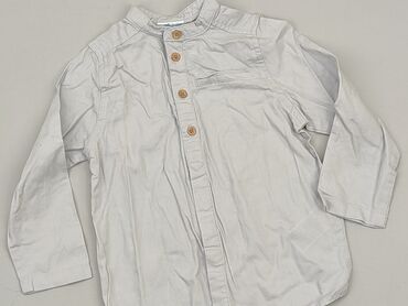 reserved bluzka z długim rękawem: Shirt 2-3 years, condition - Very good, pattern - Monochromatic, color - Grey