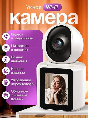 micro: 📸 Домашняя Wi-Fi камера с монитором Следите за домом в реальном — 4