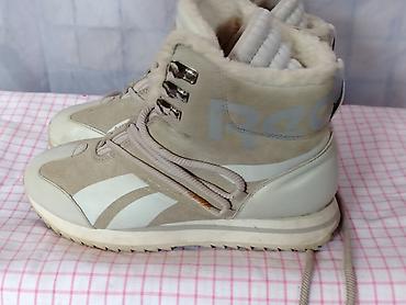 flo clo italy: Reebok Frostopia ženske zimske čizme / duboke patike (Broj 37) Na — 7