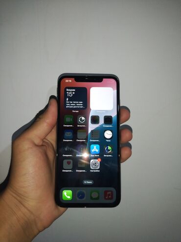 Apple iPhone: IPhone Xs Max, Новый, 64 ГБ, Desert Titanium, Чехол, 77 %