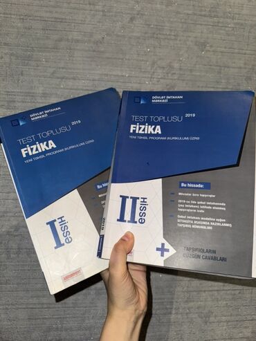 2 ci sinif informatika testleri: Fizika 11-ci sinif, 2019 il