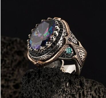 Üzüklər: Üzük, Gümüş — 20