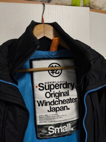 Šuškavci: Šuškavac, S (EU 48), bоја - Crna, Poliester — 1