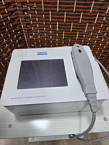 Другое оборудование для салонов красоты: Аппарат SMAS HIFU System — профессиональная система высокоинтенсивного — 8