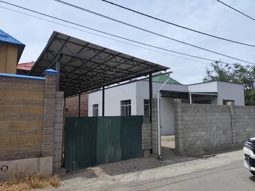 ош дом куплю: Дом, 110 м², 5 комнат, Агентство недвижимости, ПСО (под самоотделку)