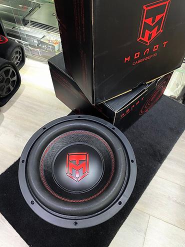 Динамики для авто: Сабвуферный динамик Ural Мolot 10, в оснащении которого присутствует — 7