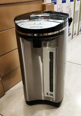 Termopotlar: Samovar termopot Korkmaz Türk istehsali 1100 watt 5 litr tutumlu 360 — 7