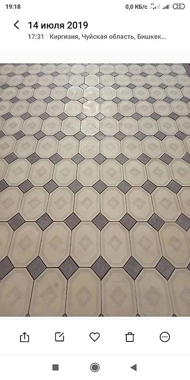 Кладка: Договорная Брусчатка, тротуарная плитка/ Лотки, Бордюры Гарантия at lalafo.kg — 10 Кладка: Договорная Брусчатка, тротуарная плитка/ Лотки, Бордюры Гарантия — 10