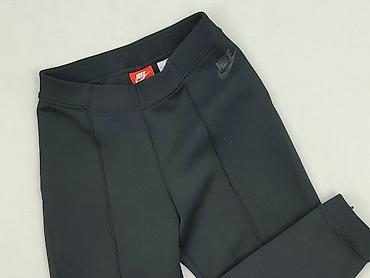 kunert tops: Nike, Legginsy Sportowe damskie, rozmiar XS — 1