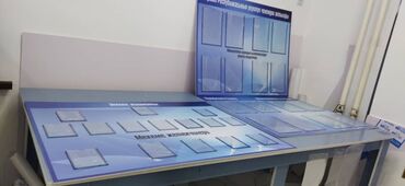 Печать: Высокоточная печать, Широкоформатная печать, Струйная печать, | Бэклайты, Вывески, Каталоги — 9