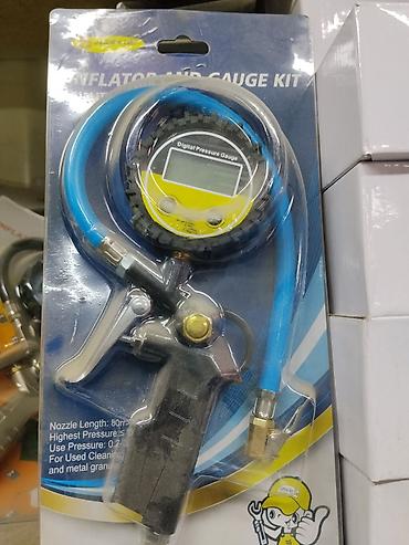 шланг подкачки: Набор для подкачки шин с цифровым манометром (Inflator Air Gauge Kit) — 1