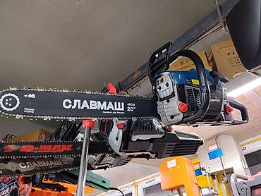 советская бензопила: Бензопила СЛАВМАШ 20" - Длина шины: 20" (45 см) - Цепь с низкой — 1