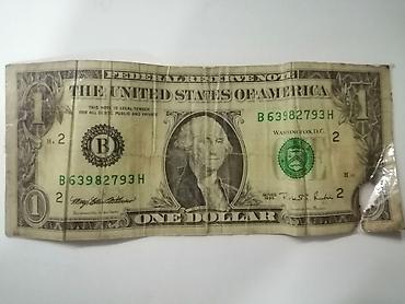 1 dollar 1988: 1 Dollar, 1995 il, Vəziyyəti: Qənaətbəxş — 1