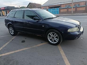 6 139: Audi A4: 1999 г., 2.4 л, Автомат, Газ, Универсал — 2