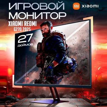 120 гц: Монитор, Xiaomi, Жаңы, LCD, 27" - 28"