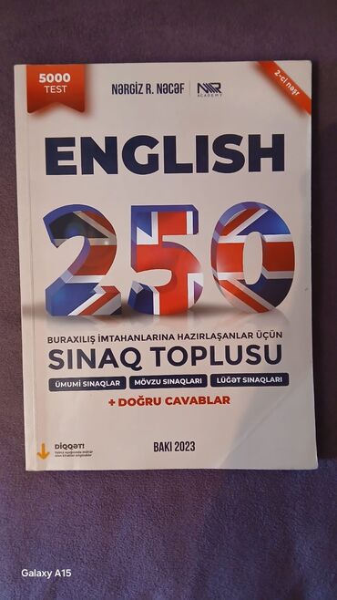 informatika toplu: İngilis dili sınaq toplusu. İçi təmizdir. istifadə olunmayıb