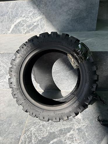 электромот: Шины <130 / 65 / R <13, Новый, CST — 1