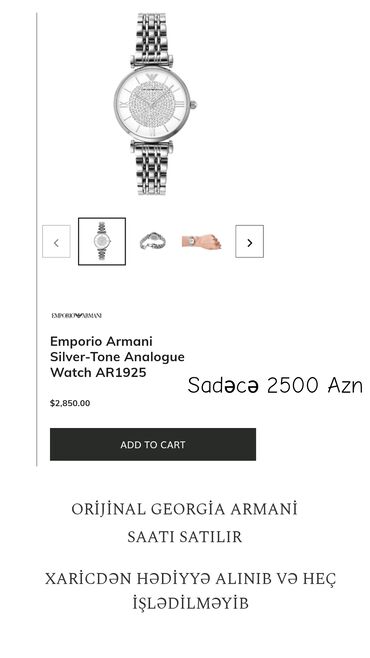 pencekler qadin ucun: Новый, Наручные часы, Emporio Armani, цвет - Серый