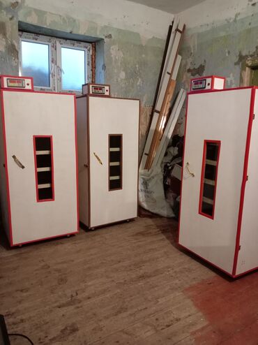 Süd sağan aparatlar: Azərbaycan, Bütün növ quşlaq üçün, Azərbaycan dilində təlimat