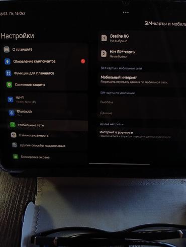 xiaomi redmi pad 2: Планшет, Redmi, память 128 ГБ, 10" - 11", 4G (LTE), Б/у, Классический цвет - Черный — 2