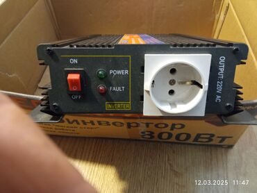 Digər aksesuarlar: İnvektor 24v dan, 220v çevirir təzədir — 5