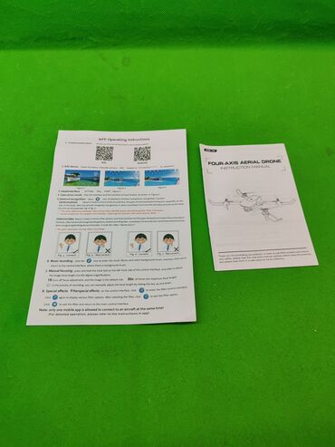 Игрушки: Дрон игрушка радиоуправляемая🚁 Комплектация товара: аккумулятор — 8