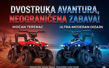 haljine jagodina: Električni dečji kvad – moćan terenac sa ultra-modernim dizajnom - — 1