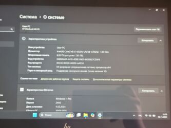 купить hp pavilion g7: Ультрабук, HP, 8 ГБ ОЗУ, Intel Core i5, 14 ", Б/у, Для работы, учебы, память SSD