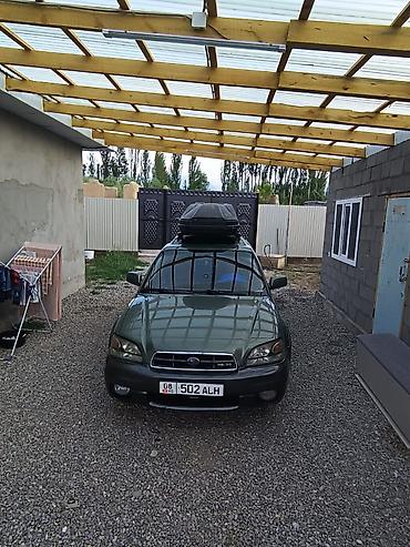 h6: Subaru Legacy Lancaster: 2003 г., 3 л, Автомат, Газ, Универсал — 2