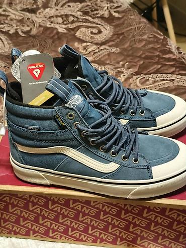Vans Sk8-Hi MTE с утеплением PrimaLoft - Серия MTE (Made for the