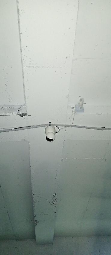 Видеонаблюдение, охрана: Охранно-пожарные сигнализации, Системы видеонаблюдения | Офисы, Квартиры, Дома | Настройка, Установка, Демонтаж at lalafo.kg — 15 Видеонаблюдение, охрана: Охранно-пожарные сигнализации, Системы видеонаблюдения | Офисы, Квартиры, Дома | Настройка, Установка, Демонтаж — 15
