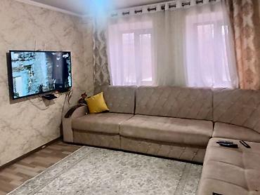 Продажа коттеджей и домов: Срочно продаю! Дом 3-комн, 50м2 с Участком 4.3 сотки - Новопавловка — 6